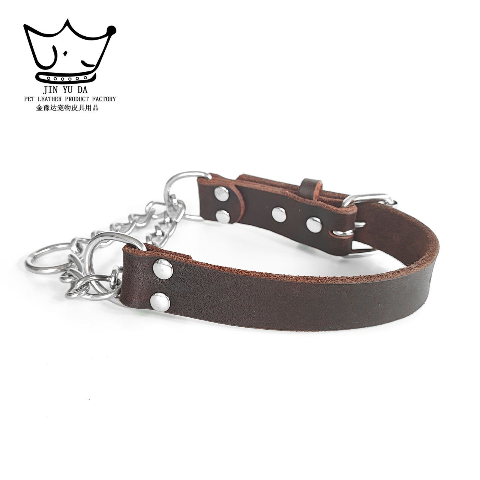 123-2 collar brown